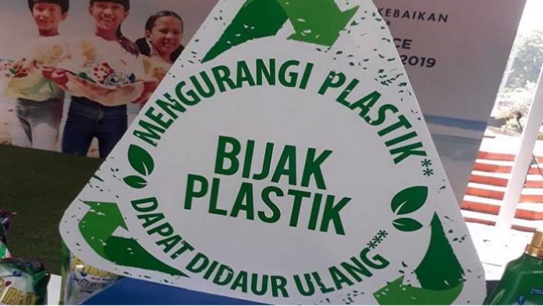 Rinso Bijak Plastik logo di toko